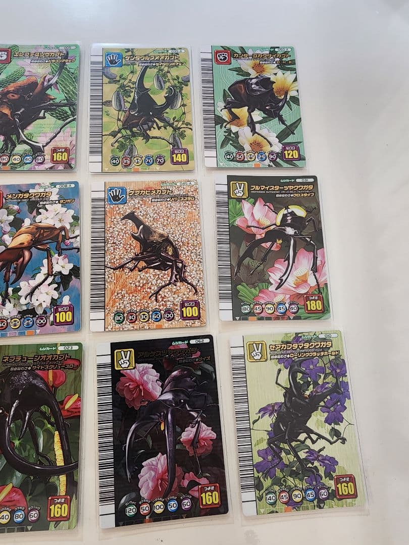 【新品未開封】ムシキングカード ムシキング他 計12枚 5周年コレクション②