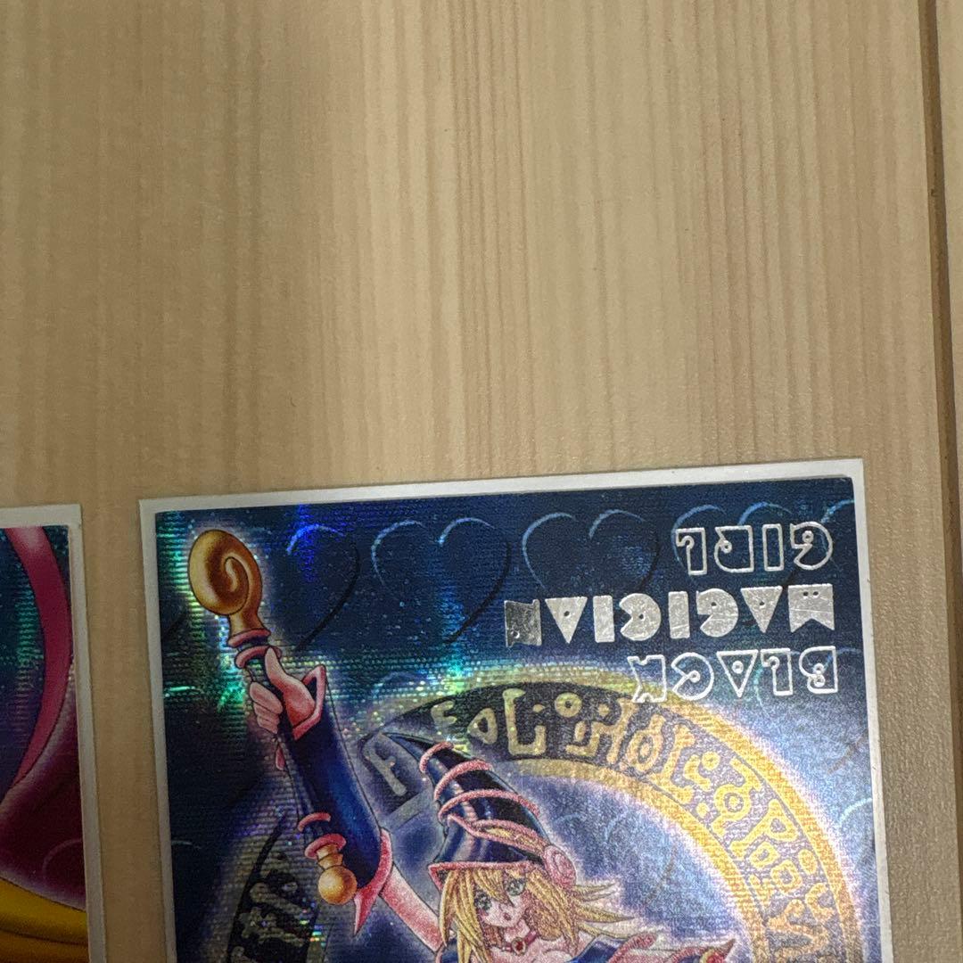 遊戯王 ブラック・マジシャン・ガール