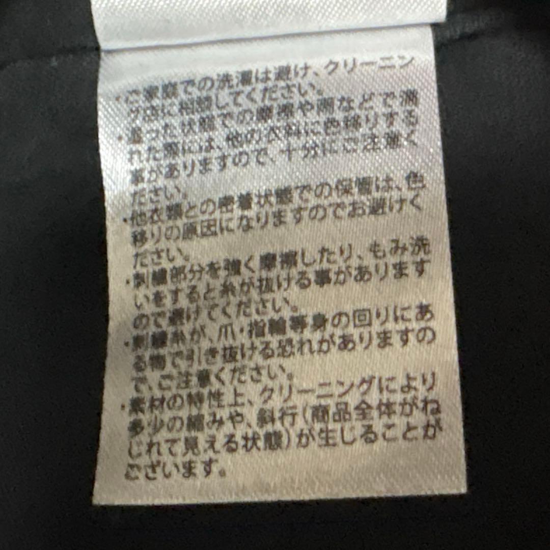 藤井 風 Workin' Hard スタジャン M（Short）