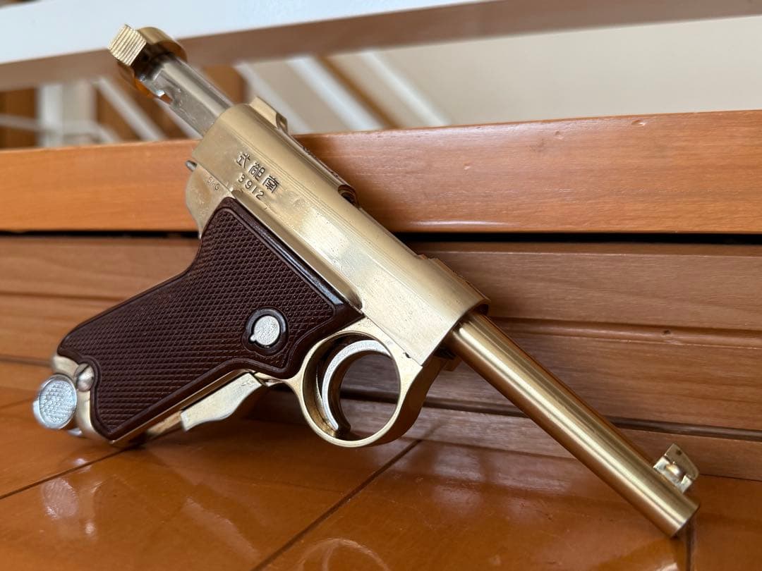 マルシン 南部式小型自動拳銃 御賜 ベビー南部　SMG 金属 モデルガン