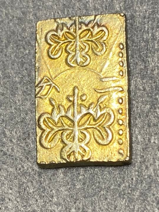 古銭、貨幣、金貨、文政二分判金、本物、綺麗