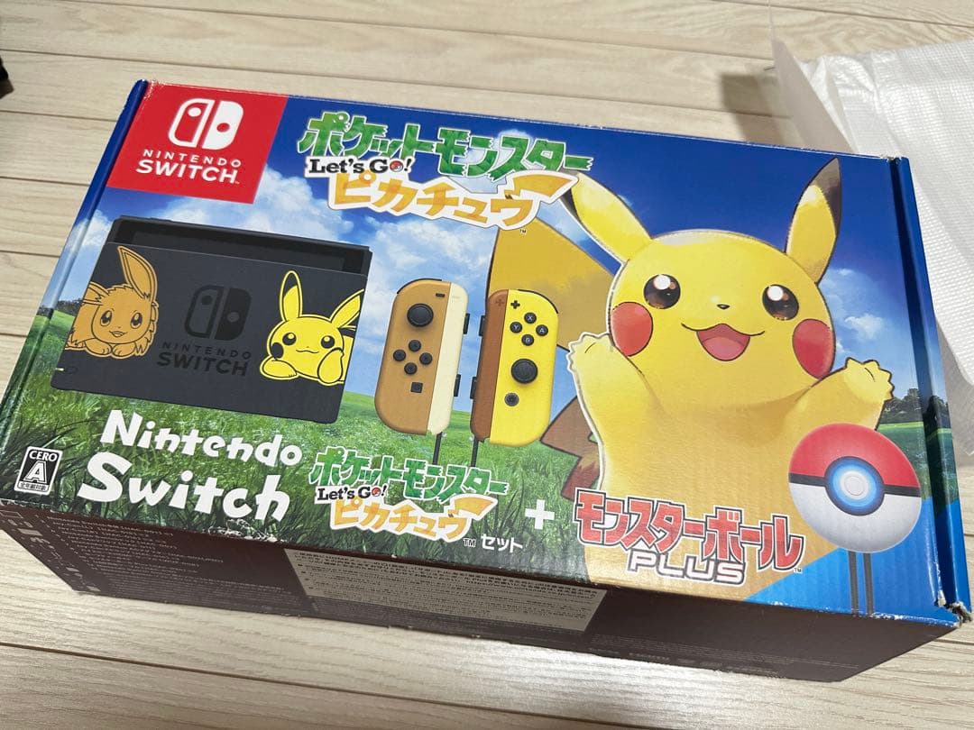 Nintendo Switch 本体（標準版） 付属品完備・動作良好