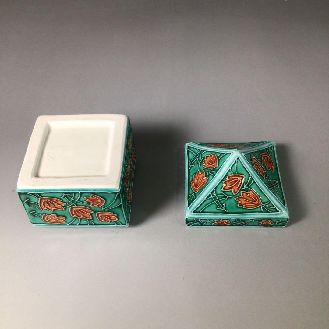 Ｓ７１　香合　『中村翠嵐造』『交趾』『辻堂香合』　共箱　茶道具