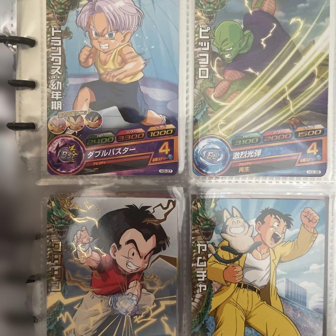 ドラゴンボールヒーローズ 旧弾　フルコンプ
