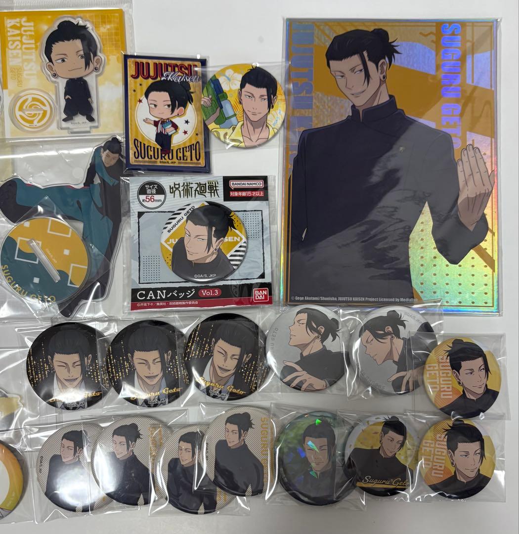 呪術廻戦　夏油傑　まとめ売り　アクリルスタンド　缶バッジ