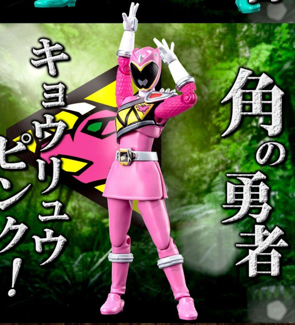 SHODO SUPER 獣電戦隊キョウリュウジャー1·2·3セット　フィギュア