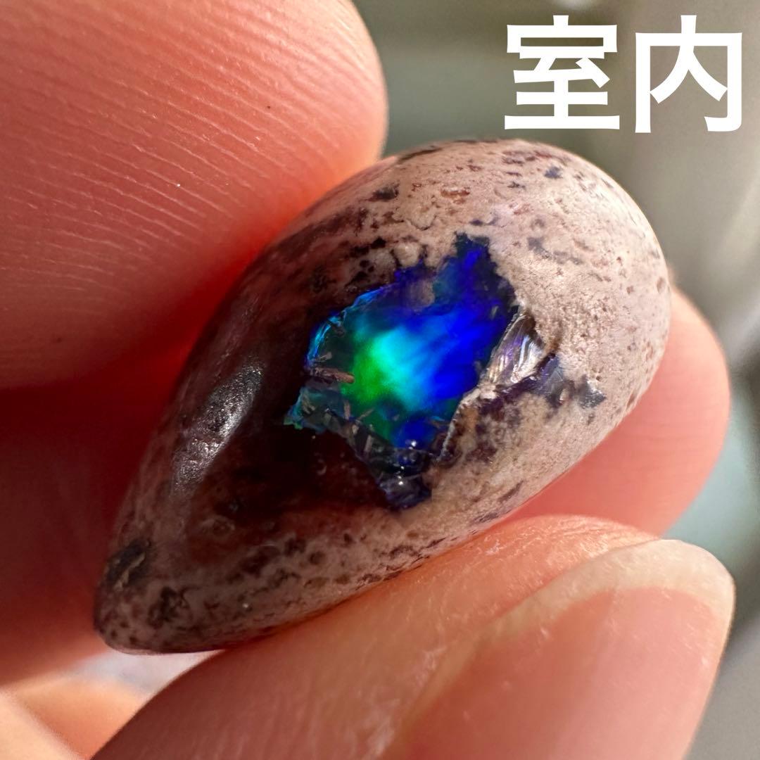 極上青カンテラオパール