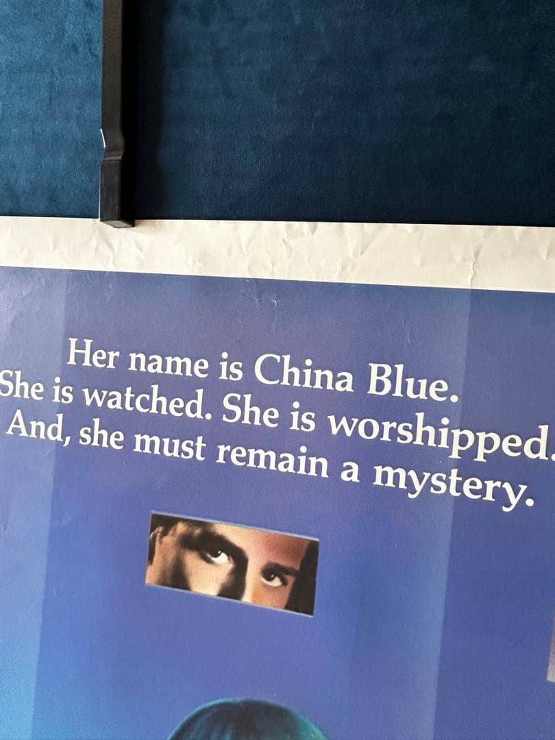 クライム・オブ・パッション　USオリジナル映画ポスター