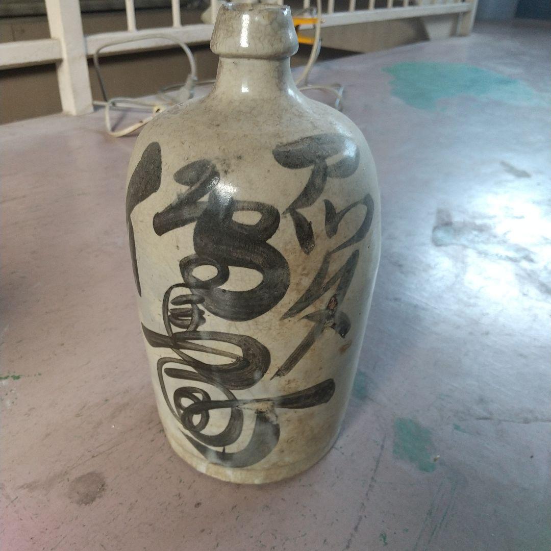 骨董の徳利 11個セット