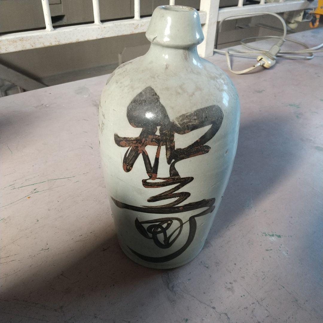 骨董の徳利 11個セット