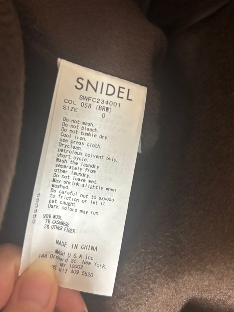 snidel ウロコカシミヤロングコート ブラウン サイズ0