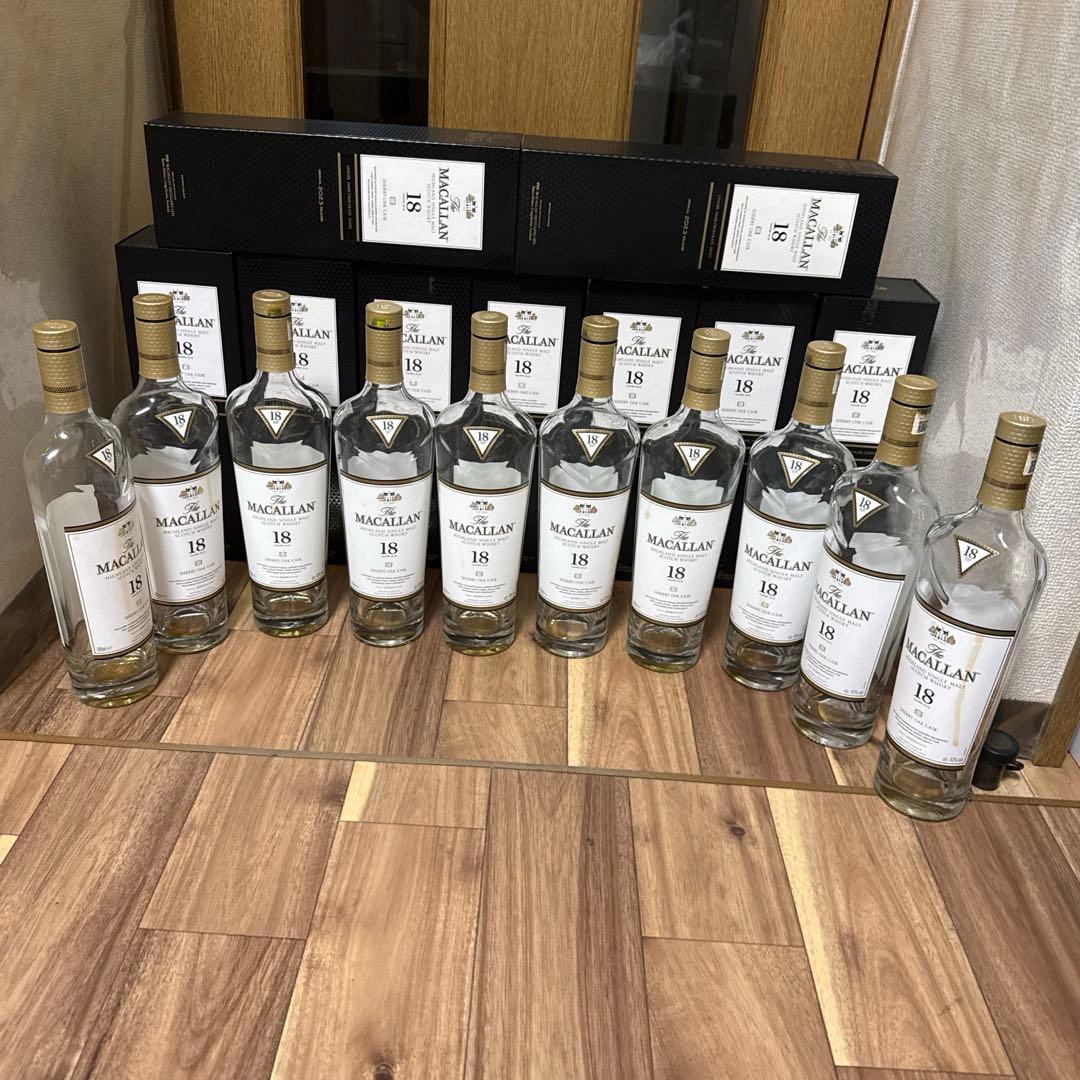 MACALLAN マッカラン 18年 700ml 空瓶 10本 空箱10個