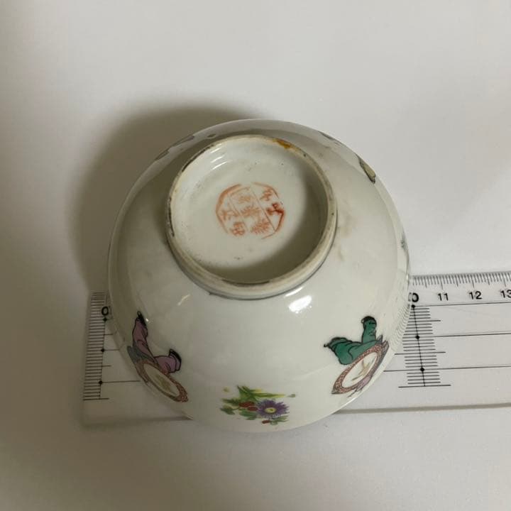 古陶磁　碗　中国　China 唐子　童子　古玩　吉祥　アンティーク　骨董