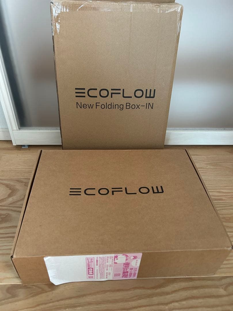 【新品】EcoFlow DELTA 3 専用バッグ+ 折りたたみコンテナ