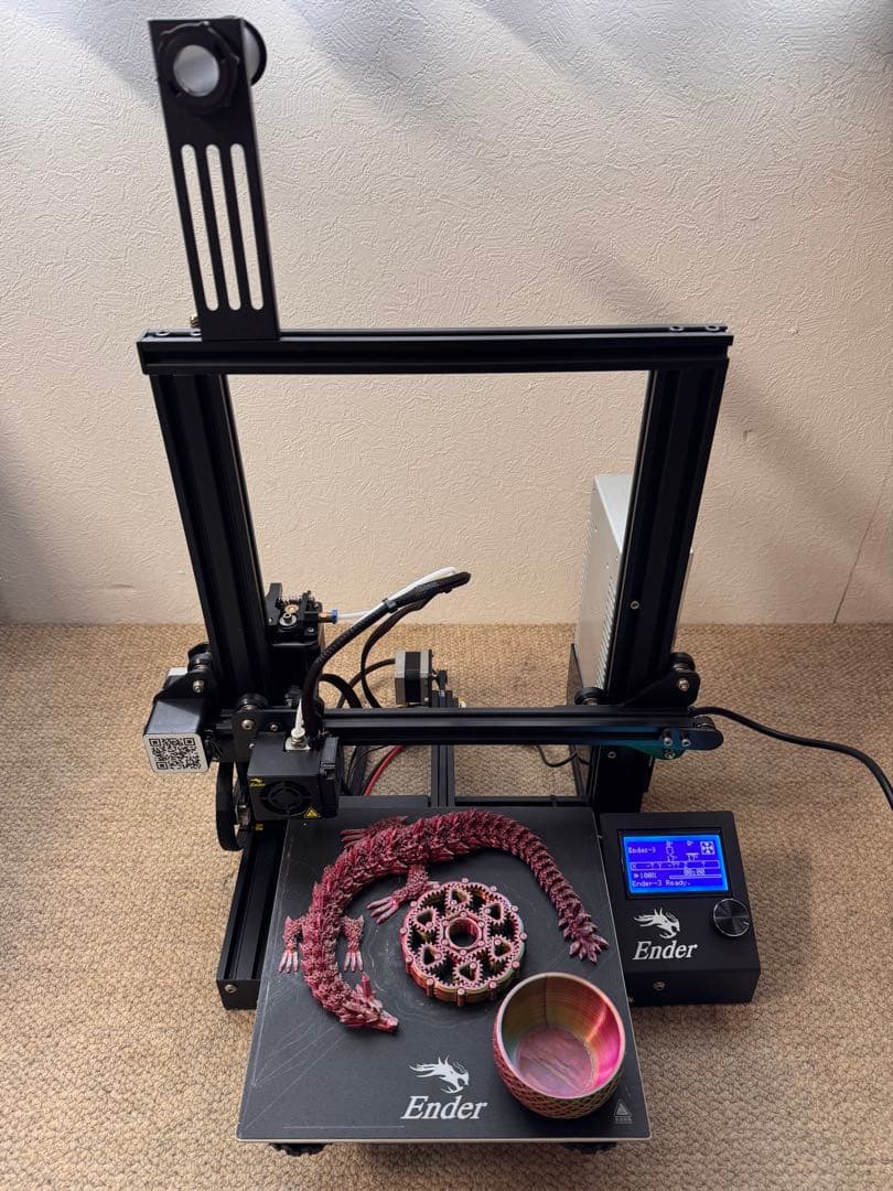 Creality Ender-3 Pro 3Dプリンター