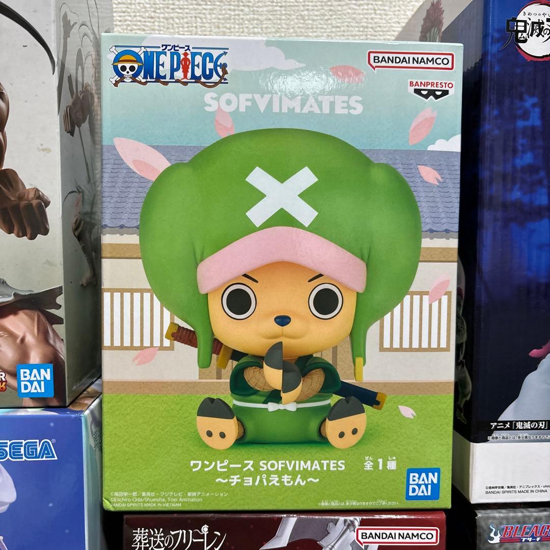 最新プライズフィギュアまとめ売り12体 ナルトフリーレン鬼滅の刃ワンピース等