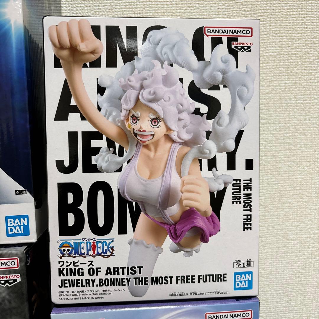 最新プライズフィギュアまとめ売り12体 ナルトフリーレン鬼滅の刃ワンピース等