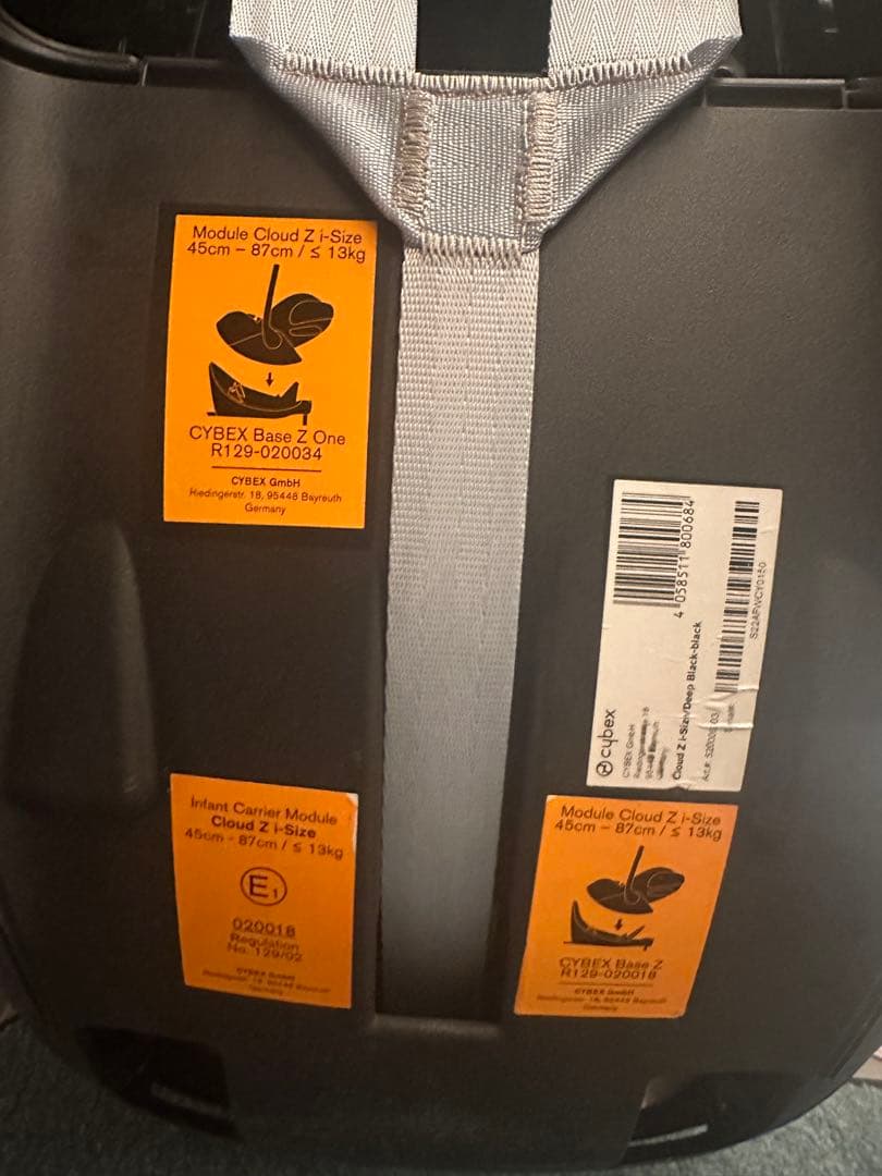 cybex 黒 ベビーシート ~18M
