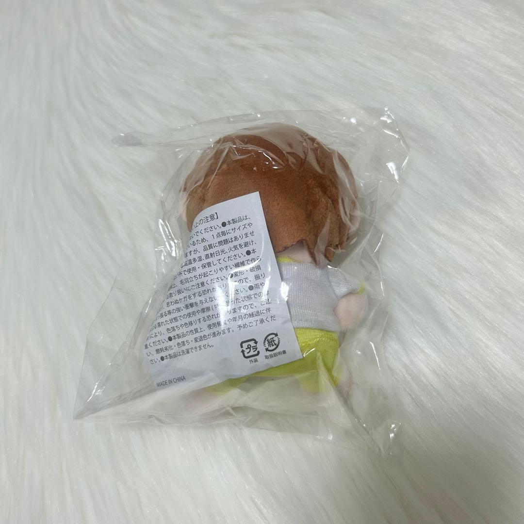 M!LK 吉田仁人 キャンドリ ぬいぐるみ