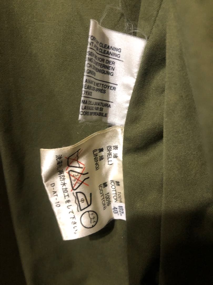 GRENFELL グレンフェル　シューター　サイズ40