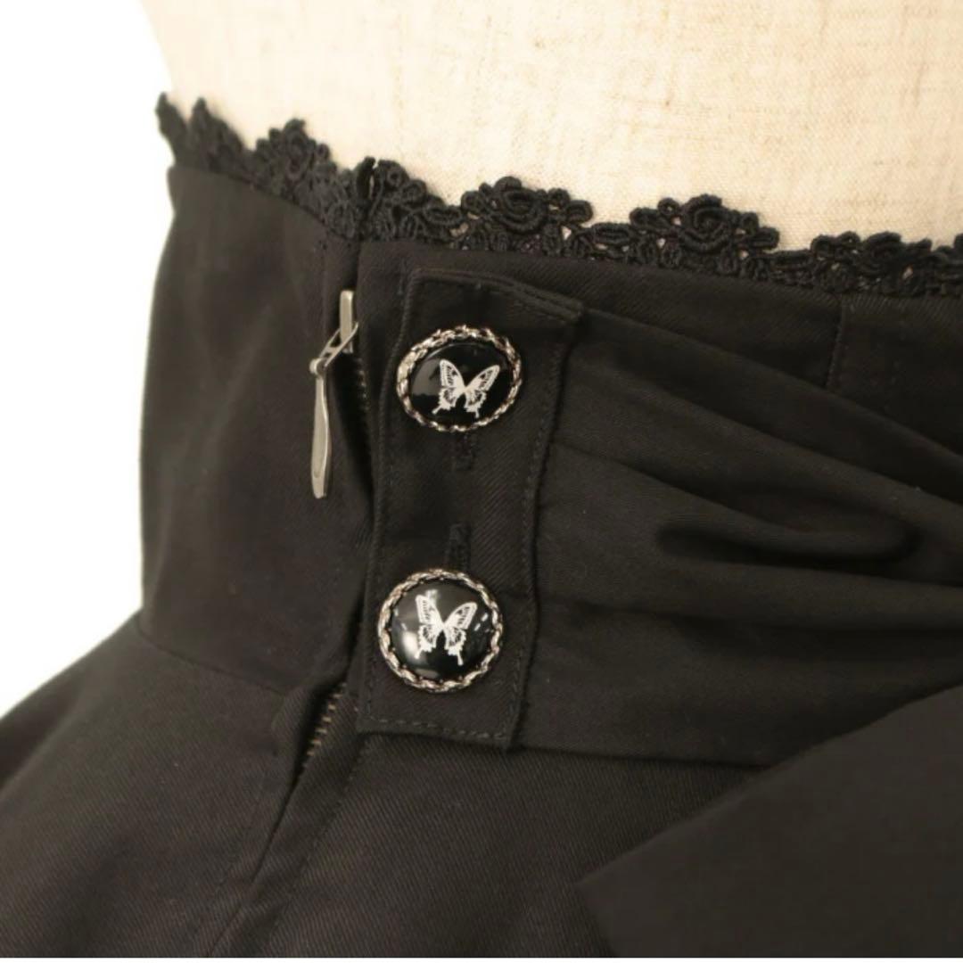 Sheglit Marguerite フレアースカート レースボレロ セット