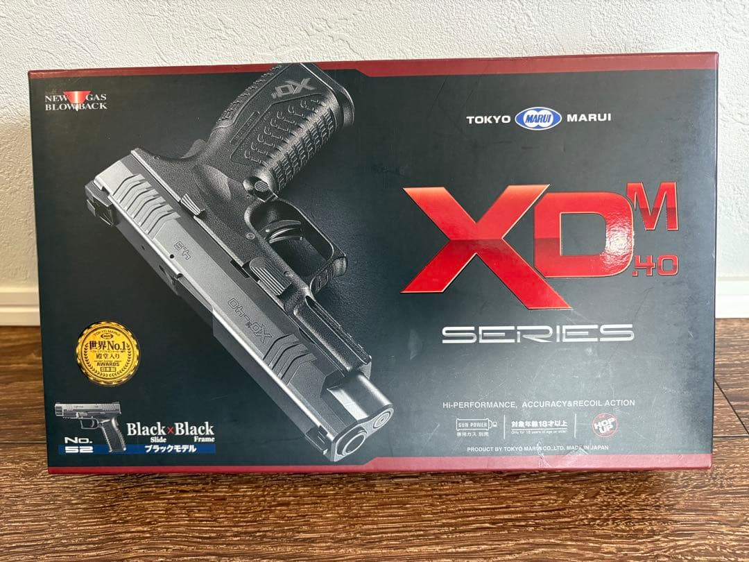 東京マルイ XDM-40 外装カスタム