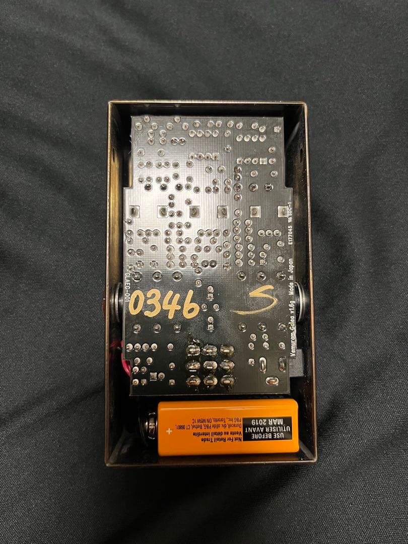 Vemuram Galea ギターエフェクター