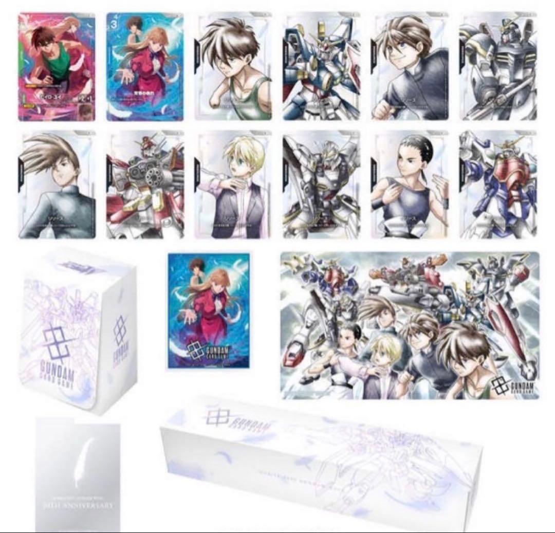 ガンダムカードゲーム プレミアムグッズセット 新機動戦記ガンダムW [PB01]