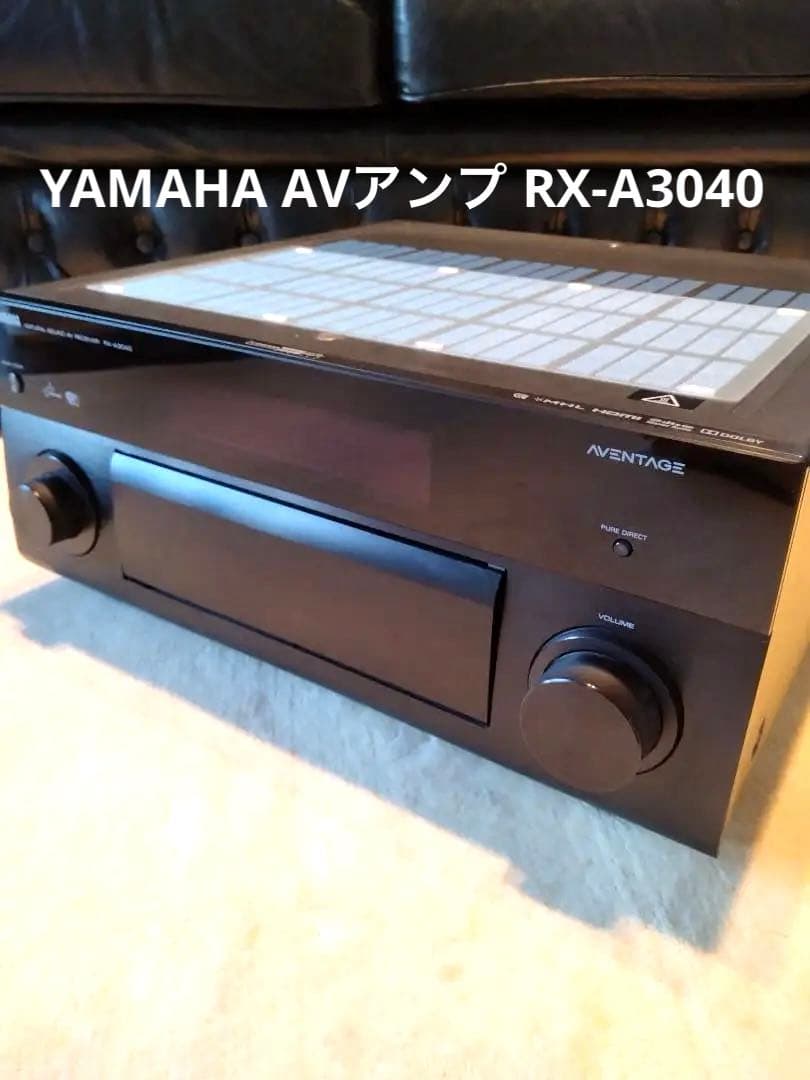 YAMAHA AVアンプ RX-A3040