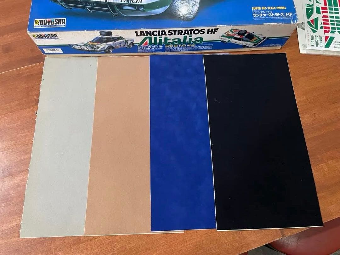 LANCIA STRATOS HF 1/12 スケールモデル