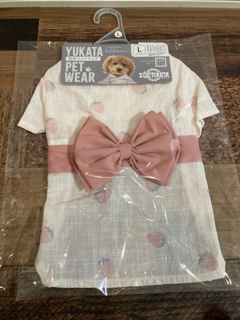 新品　小型犬用☆夏服⭐︎お祭り⭐︎浴衣☆着脱楽ちん　トイプードル　シーズー　L
