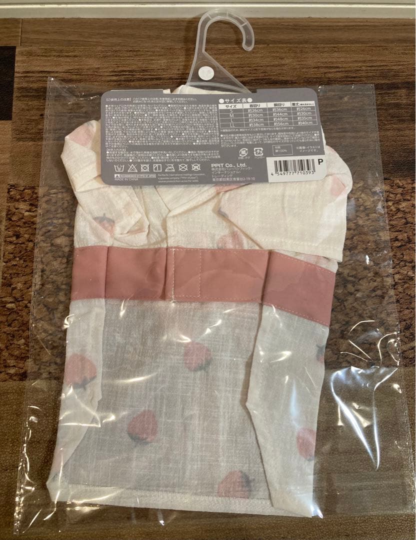 新品　小型犬用☆夏服⭐︎お祭り⭐︎浴衣☆着脱楽ちん　トイプードル　シーズー　L