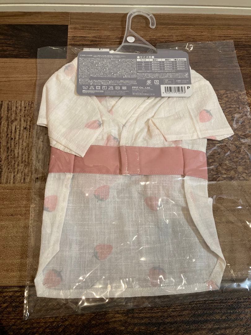 新品　小型犬用☆夏服⭐︎お祭り⭐︎浴衣☆着脱楽ちん　トイプードル　シーズー　L