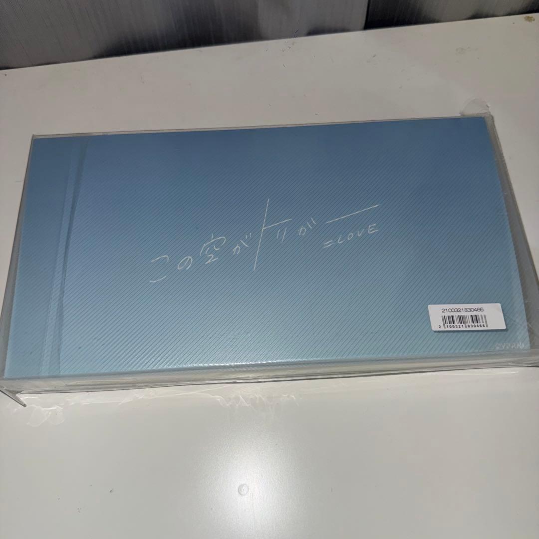 ＝LOVE イコラブ　この空がトリガー　フォトアルバム　佐々木舞香