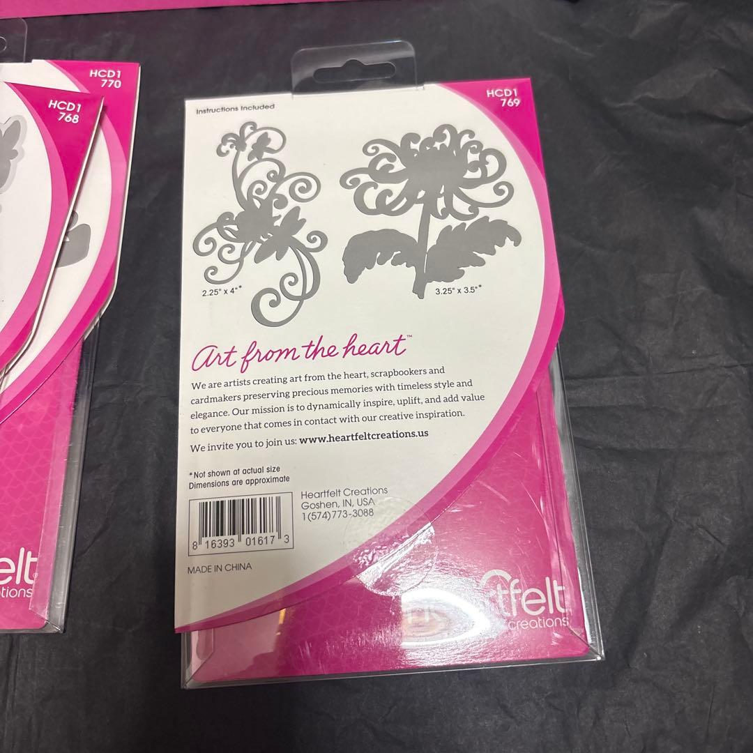 HC-19 Heartfelt Enchanted Mum 未使用