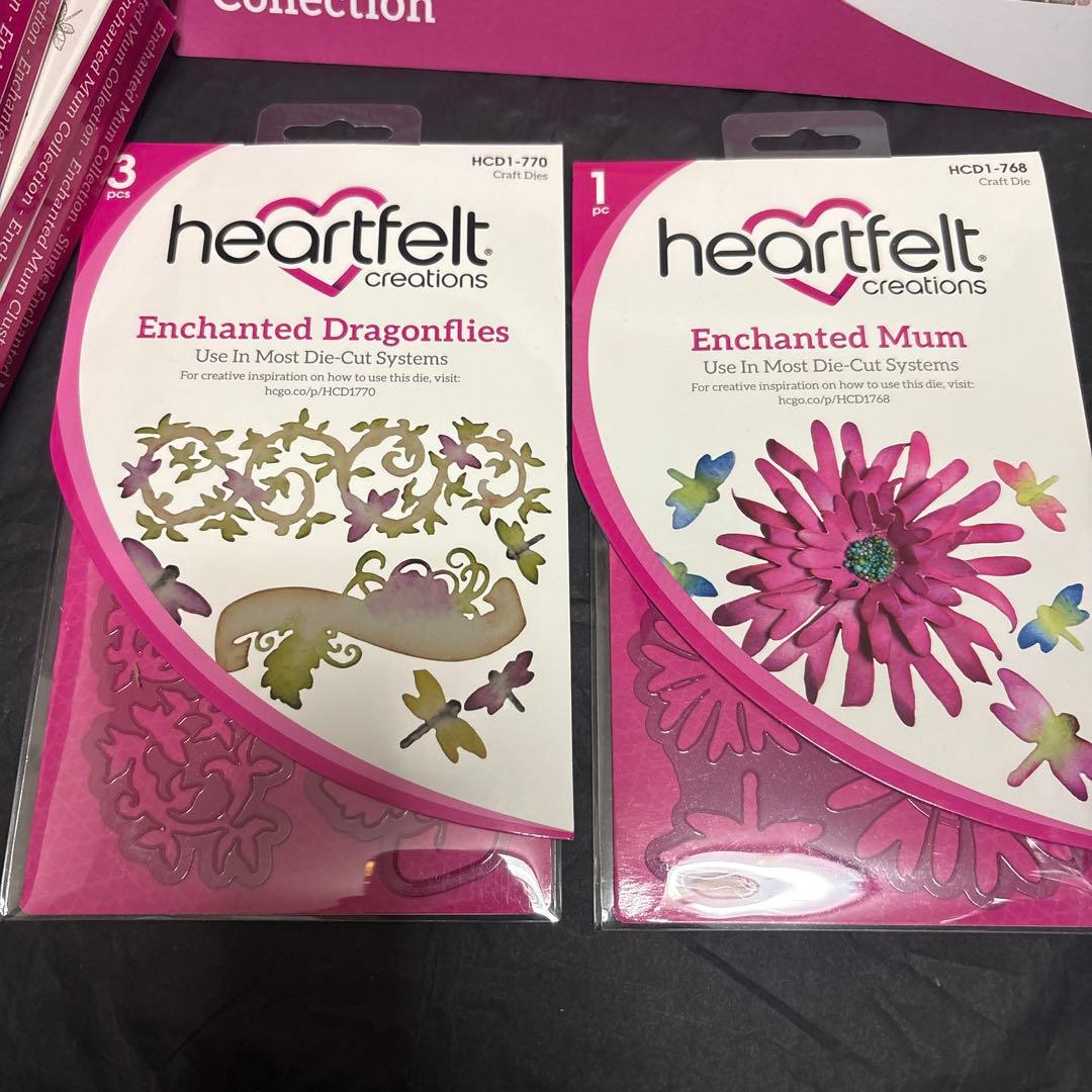 HC-19 Heartfelt Enchanted Mum 未使用