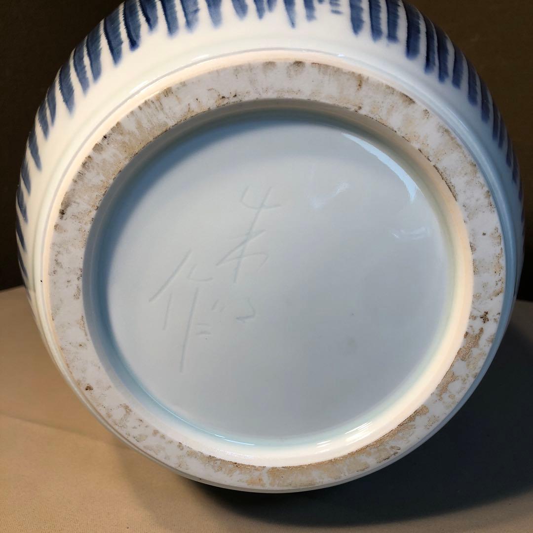 陶芸日展作家 藤井朱明作 染付志乃ぎ彫 花瓶 壺 大型 飾壺 共箱青白ストライプ