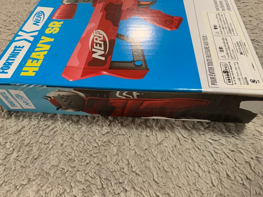 FORTNIGHT HEAVY SR 新品未開封