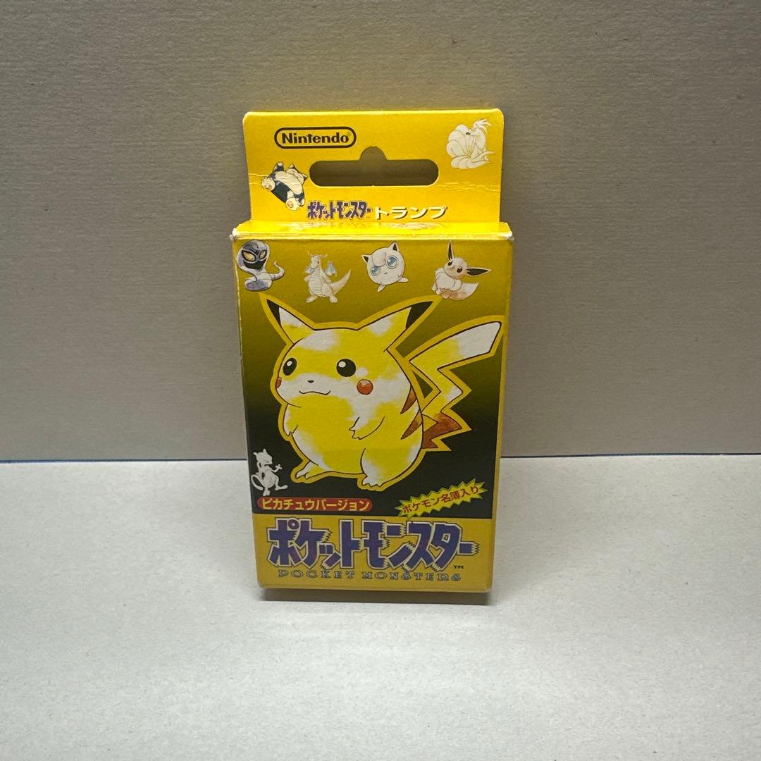 初代ポケットモンスタートランプ　ピカチュウバージョン