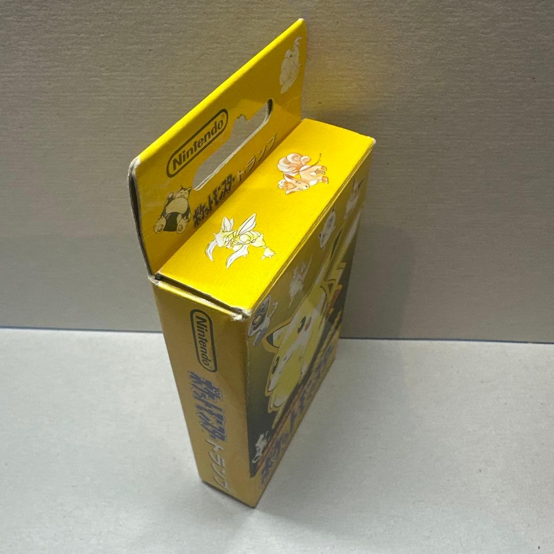 初代ポケットモンスタートランプ　ピカチュウバージョン