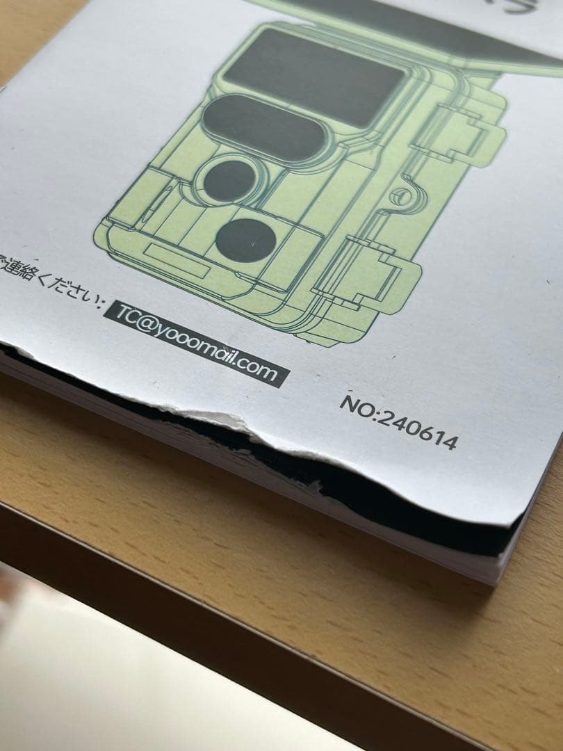 訳あり 破格 ソーラートレイルカメラ 4K 60MP 30FPS動画 WiFi