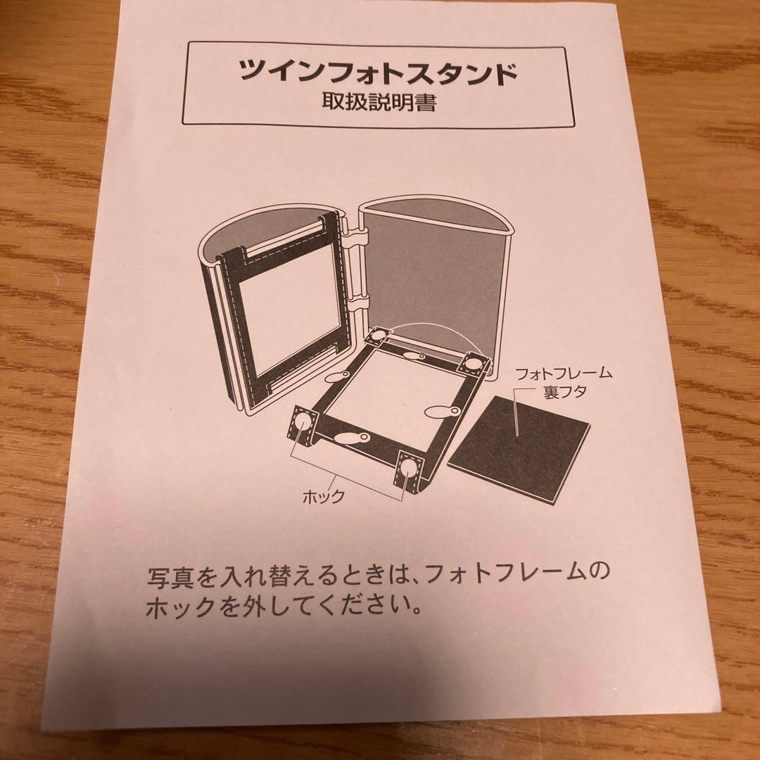 ツインホォトスタンド　アメックスブラックカード会員