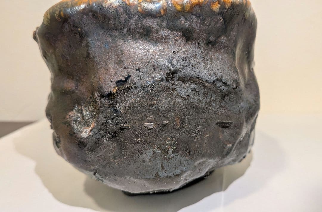 『濱崎節生』茶碗　喜多窯　茶道具　共箱　鬼子岳　唐津焼