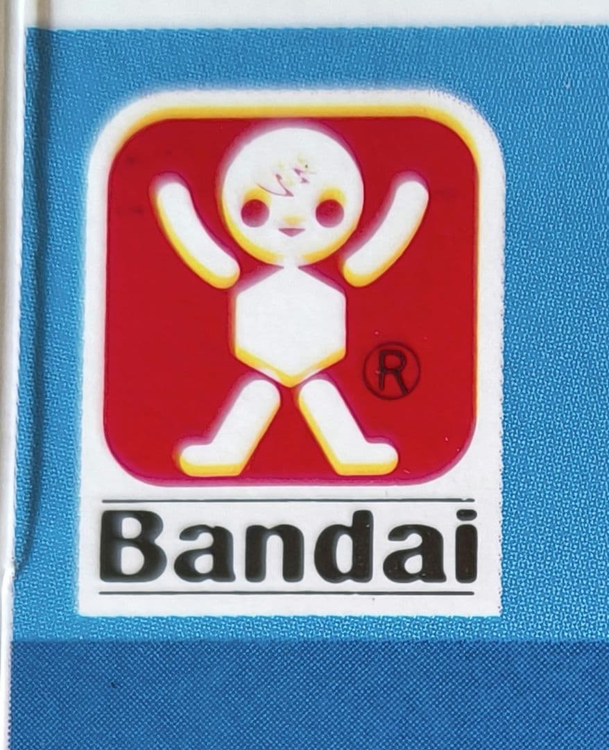 017　グレートマジンガー プラモデル　ベビーバンダイ　バンダイ模型