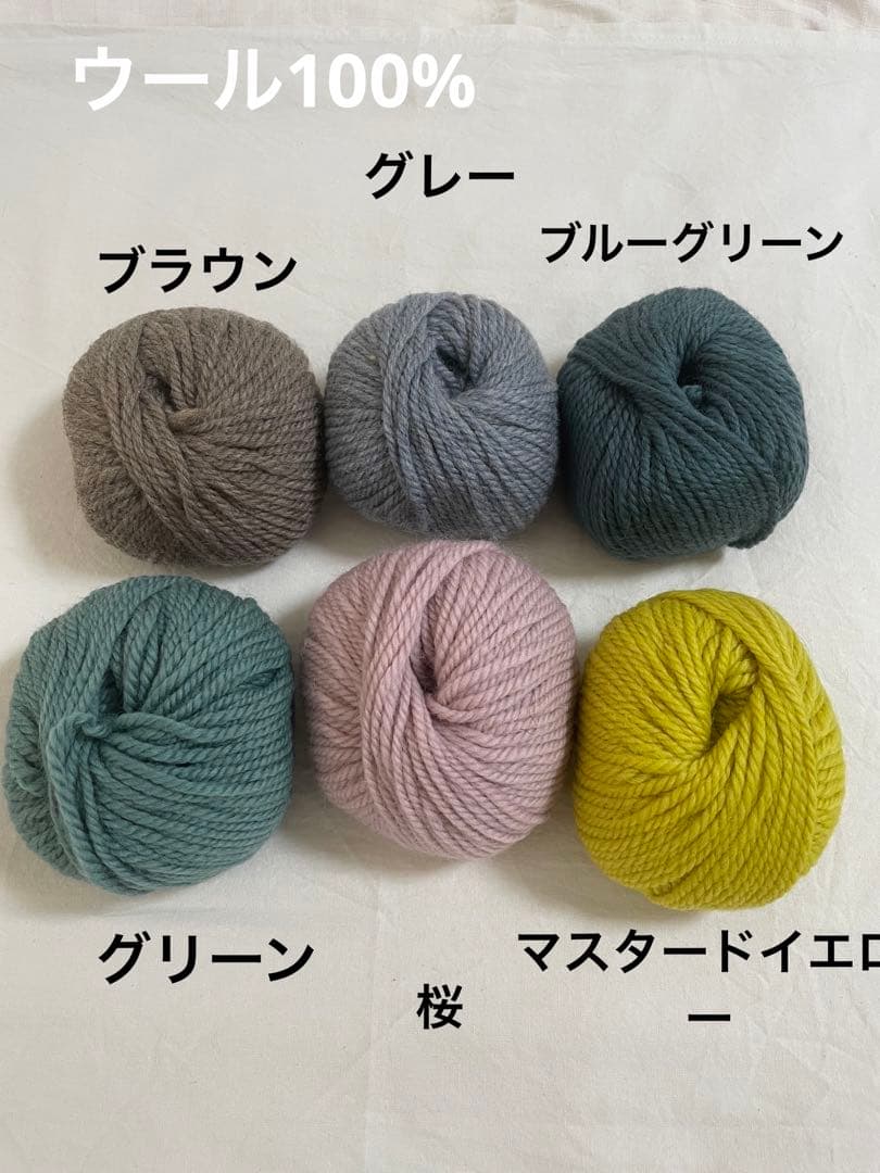 犬服 ニット セーター 手編みオーダー ウール100%