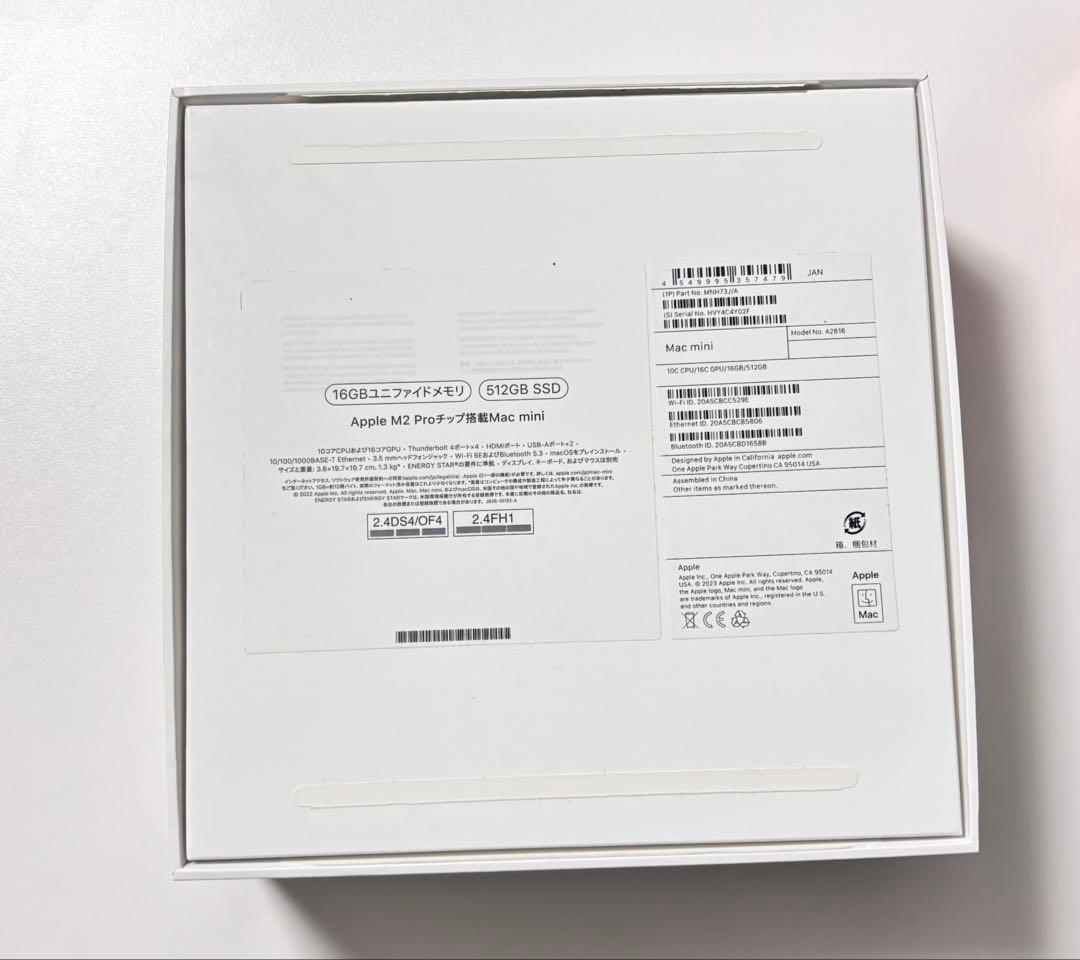 Apple Mac mini M2 Pro 512GB SSD 16GBメモリ