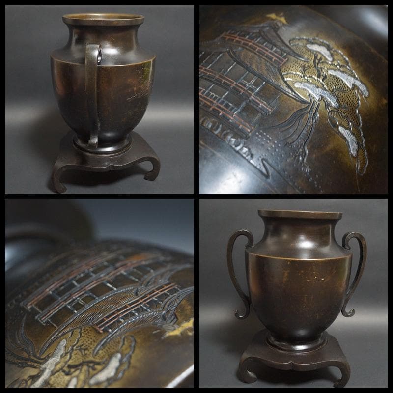 華道 花器 金工細工 銅製金銀象嵌『金閣寺』薄端 生け花 ヴィンテージ★時代物★