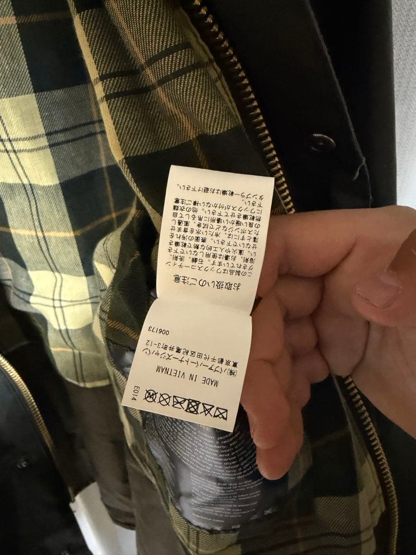 美品　Barbour bedale オーバーサイズフィット　42