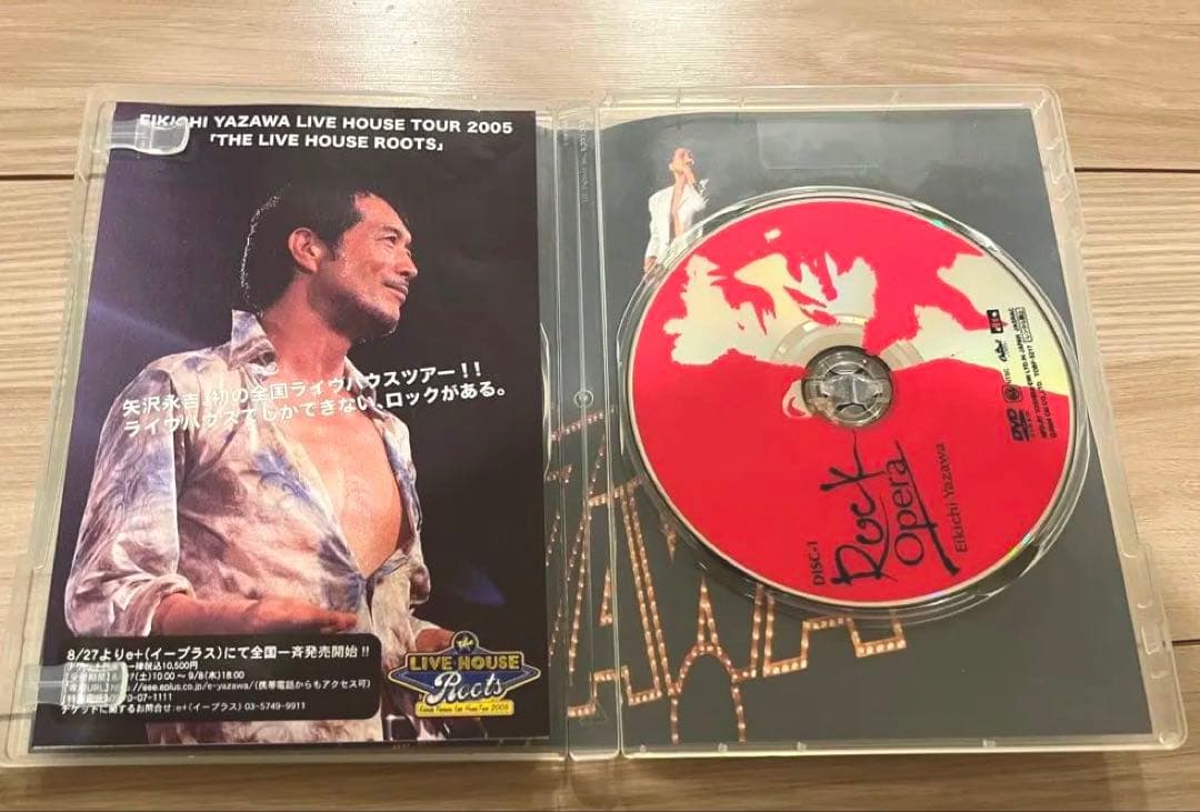 【まとめ売り】　矢沢永吉　Carol DVD CD 13点