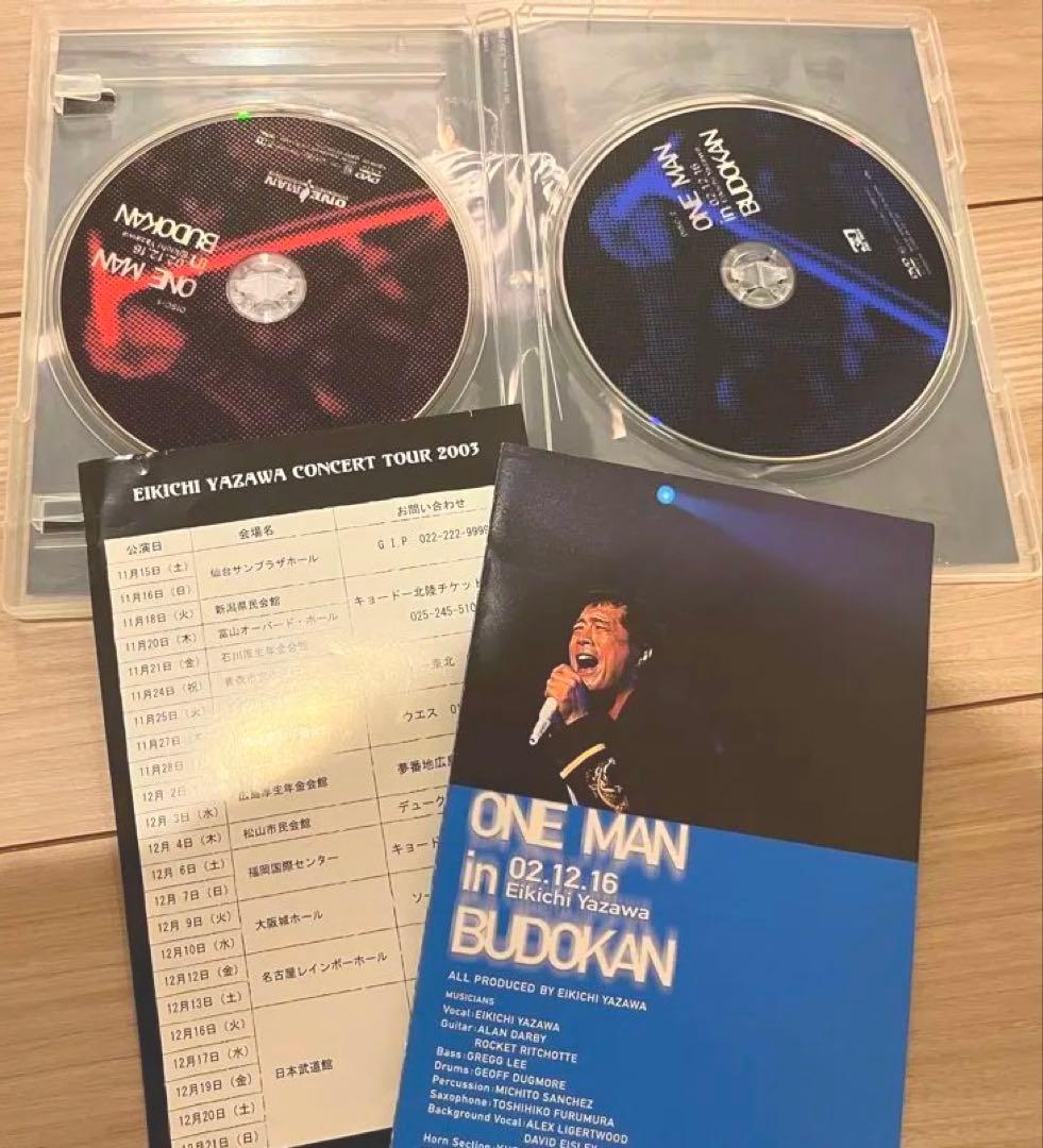 【まとめ売り】　矢沢永吉　Carol DVD CD 13点